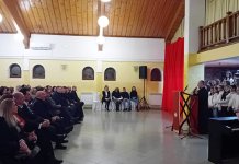 Светосавском академијом обиљежен дан школе и крсна слава