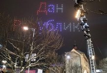 Свјетлосни спектакл са 200 дронова