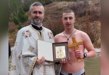 Вид Дивљан први допливао до Часног крста