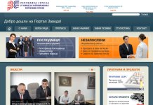 Смањен број незапослених за 1,57 одсто