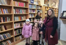 Чланске карте за 97 предшколаца