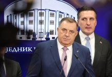 Неће се зауставити градња на Јахорини