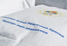 Сутра почиње дистрибуција 350 тона брашна