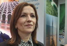 Представљен бањски туризам Републике Српске