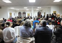 Одржана духовна академија у част Светог Симеона и Светог Саве