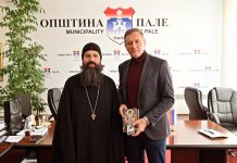 Важно да српски народ буде заједно у времену које доноси бројне изазове