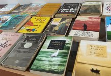 Приређена изложба „Књига као инспирација за филм“