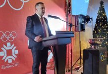 Ћосић: У плану зимске Олимпијске игре за младе 2032. године