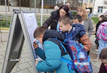 Мајка – најљепша српска ријеч