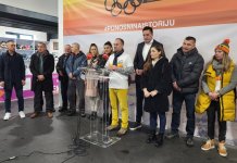 Отворена олимпијска изложба