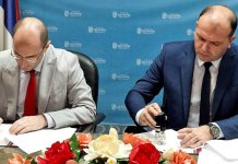 Будући правници имаће прилику за студентску праксу у Градској управи