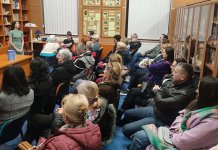 Представљена књига „Загледана у стијену“