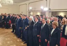 Патријарх Порфирије: Устав израз воље српског народа у Српској