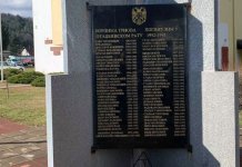 Парастос за 130 погинулих бораца и 101 цивила