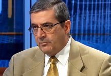 Трифковић: Част је и обавеза носити Орден Његоша