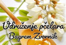 Покренута трајна акција садње медоносног биља