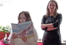 Промовисана збирка пјесама дјевојчице са Хан Пијеска