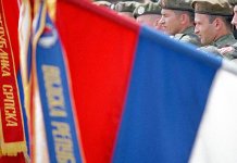 У Вишеграду обиљежавање Дана бораца и 220 година од Првог српског устанка