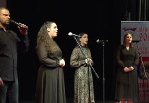 Одржана академија у част српског пјесника Добрице Ерића