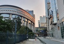 Лидери Уније одлучили да отворе преговоре са БиХ