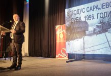 Не заборавити жртву сарајевских Срба, истину преносити на млађе генерације