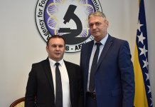 Градоначелник се упознао о раду Агенције за форензичка испитивања