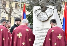 Ћосић: Страдала су и српска дјеца, опроста нема док починоци не буду кажњени