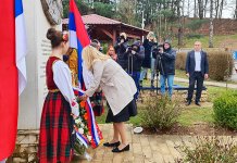 Обиљежен Дан сјећања на убијену дјецу Српског Сарајева