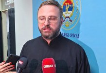 Не наметати негативне етикете страдалничком српском народу