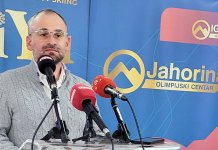 Поносни што су се компанијске игре вратиле на планину