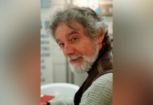 У петак академија посвећена Добрици Ерићу