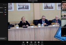 Почела зимска школа у сарадњи са универзитетом из Русије