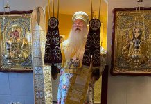 Митрополит Хризостом: Вријеме поста, молитве и духовног размишљања