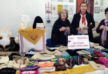 Отворена изложба „Чаролија нити“ – ове године хуманитарног карактера