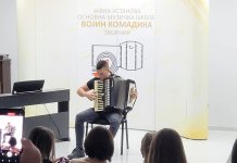 Ученици музичке школе посветили концерт свим женама