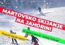 Снијег који пада ствара одличне услове за скијање