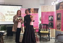 „Мој отац Вук Караџић“ пред ханпјесачком публиком