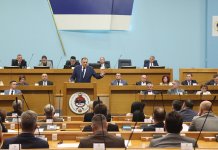 Биће предузете мјере за заштиту од противуставног дјеловања