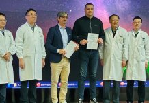 Ждрале на едукацији из области грудне хирургије у Шангају