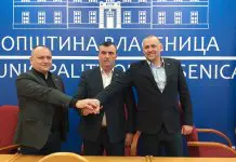 Трка „Београд-Бањалука“ прилика за промоцију локалних заједница