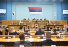 Почела посебна сједница о актуелној безбједносној ситуацији са аспекта реперкусија на Српску
