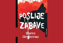 Промовисан роман „Послије забаве“ Стеве Грабовца