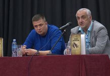 Промовисан други дио књиге „Рођени да вјечно живе“