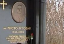 Ни након 22 године нема судског епилога за убиство Ристе Југовића
