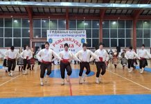 У петак годишњи концерт КУД-а „Романијска луча“