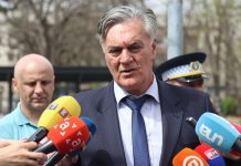 Систем „Aмбер алерт“ ускоро у Српској