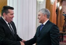 Антируска хистерија претвара се у антисрпску кампању на Балкану