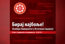 У петак представљање студијских програма факултета и академија