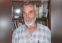 Расписан конкурс за награду „Владимир Настић“