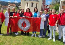 Прикупљено 55 доза крви